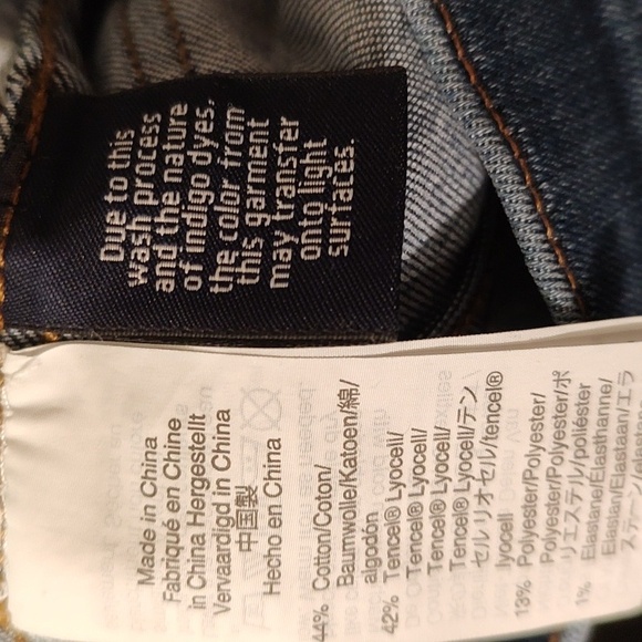 Madewell Skinny Jeans - Picture 8 of 8